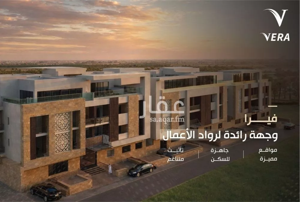 شقة 1 غرف في العارض 4