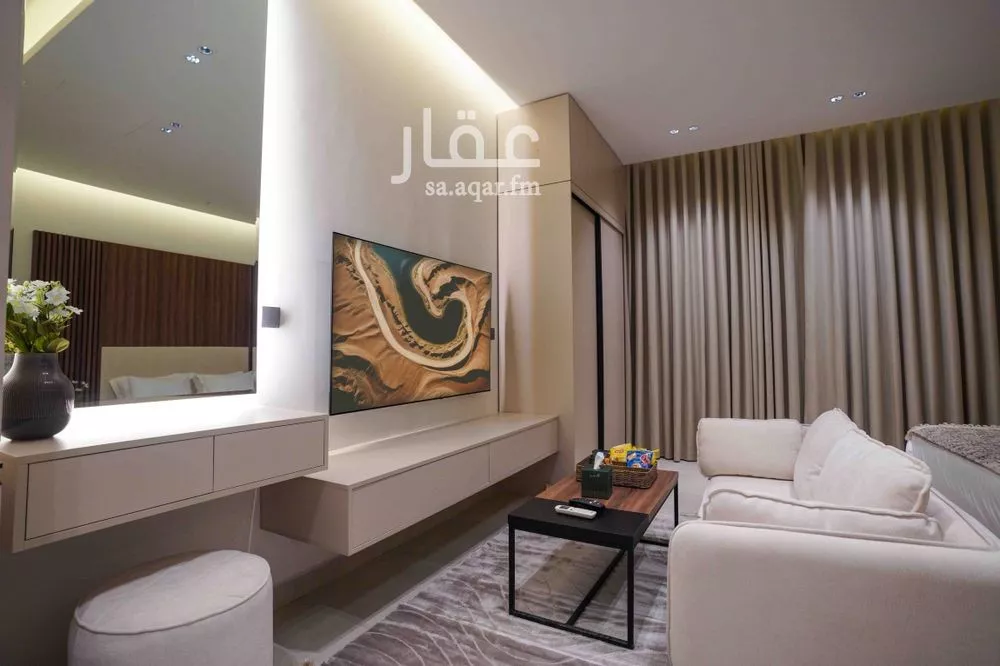 شقة 1 غرف في العارض 9