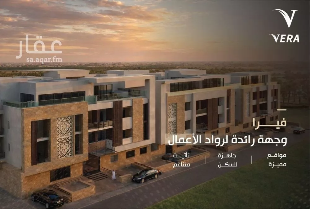 1 bedroom apartment in Al Aridh 7