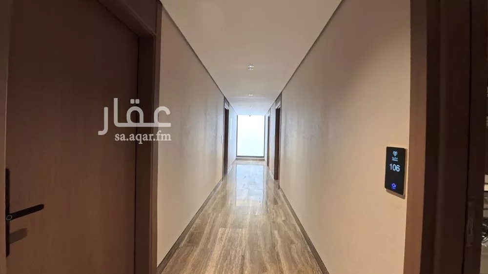 1 bedroom apartment in Al Aqiq 8