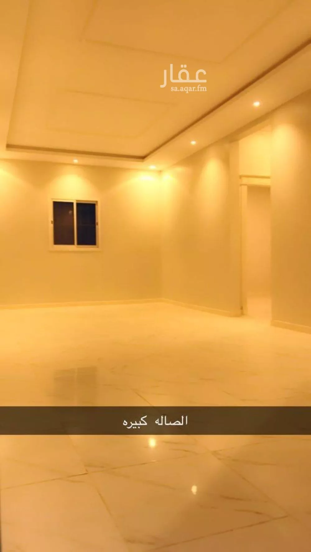 3 bedroom apartment in Al Aridh 3