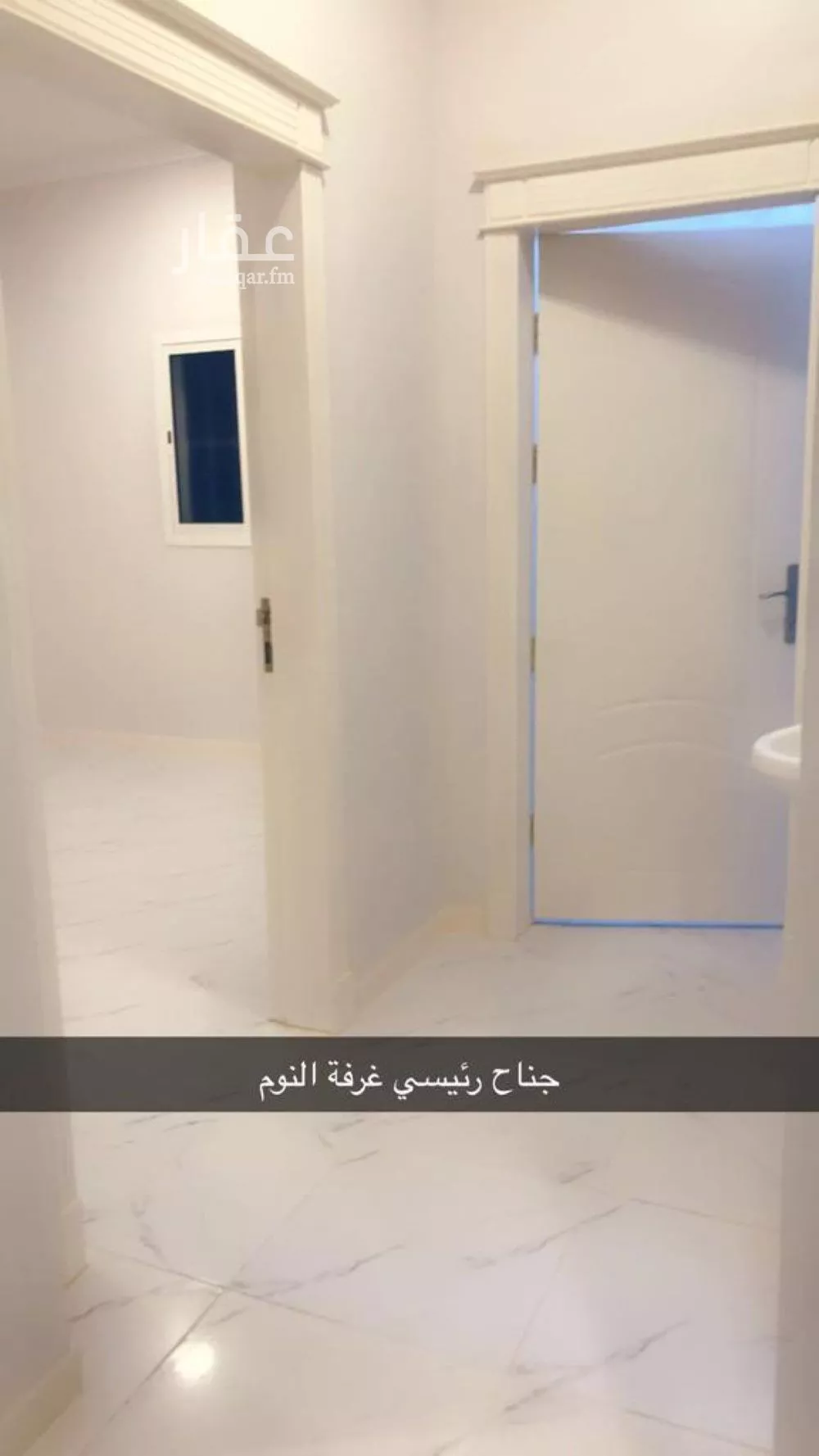 3 bedroom apartment in Al Aridh 5
