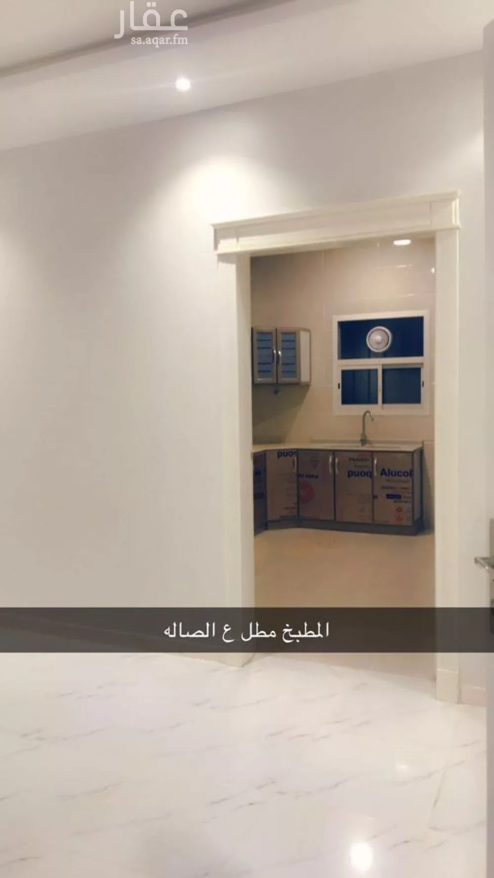 3 bedroom apartment in Al Aridh 6