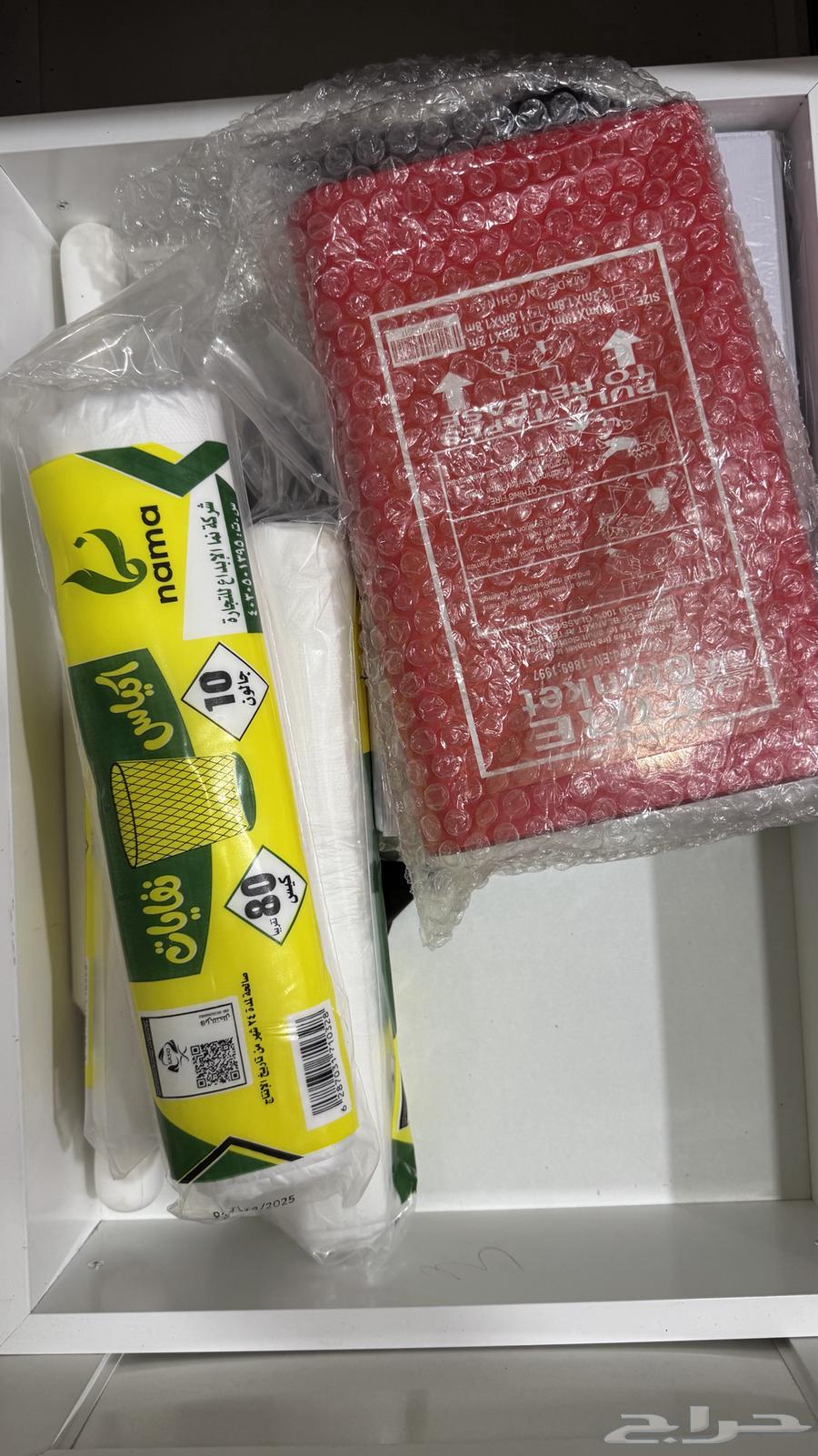 شقة 2 غرف في العزيزية 22