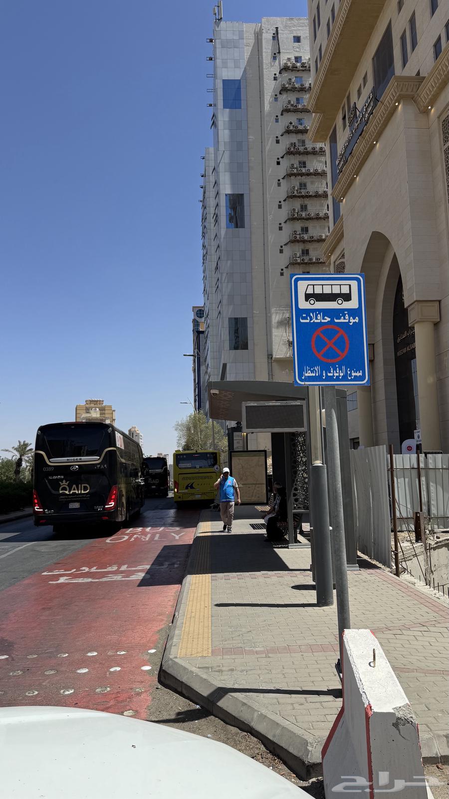 شقة 2 غرف في العزيزية 24