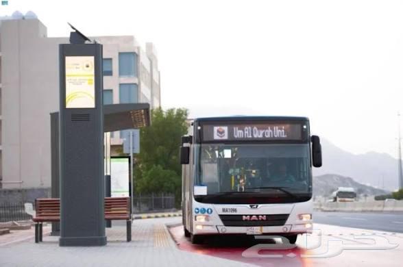 شقة 2 غرف في العزيزية 25