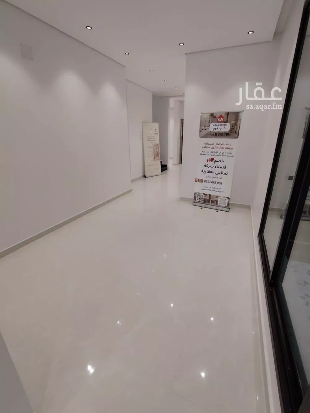 فيلا 8 غرف في الشرق 20