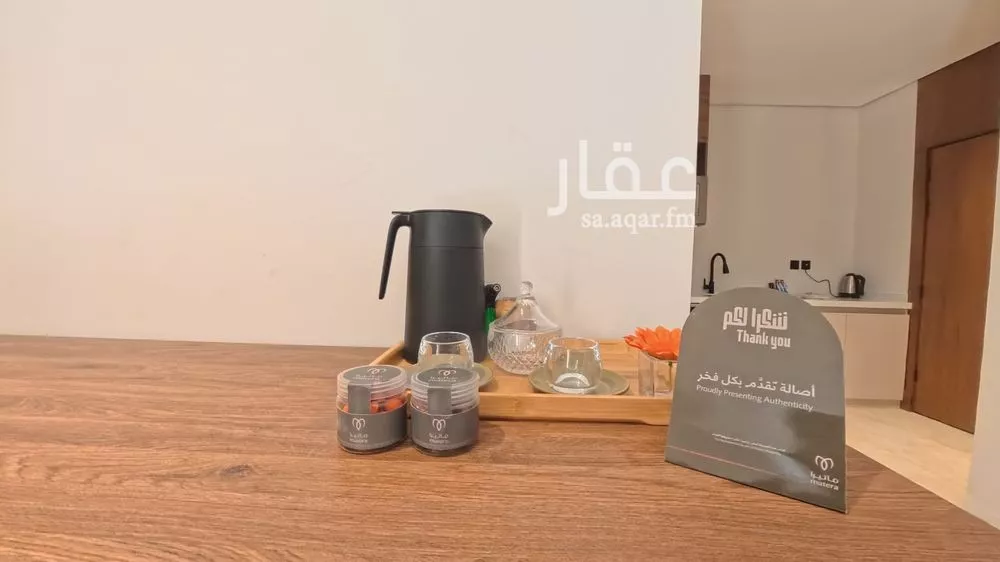 شقة 1 غرف في النفل 16