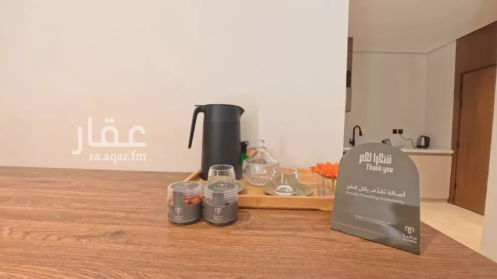 1 bedroom apartment in An Nafal 16