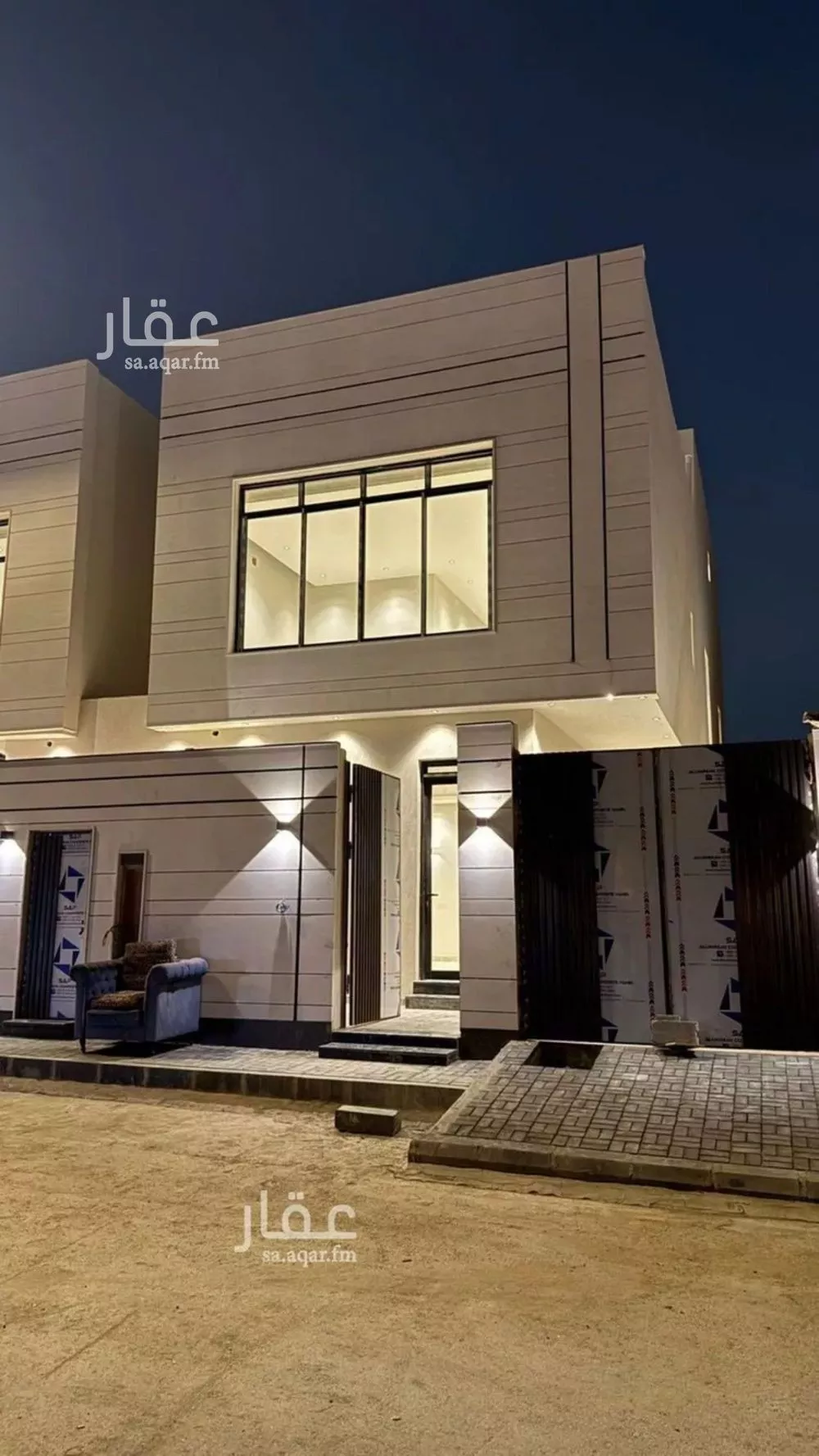 5 bedroom villa in King Faisal 3