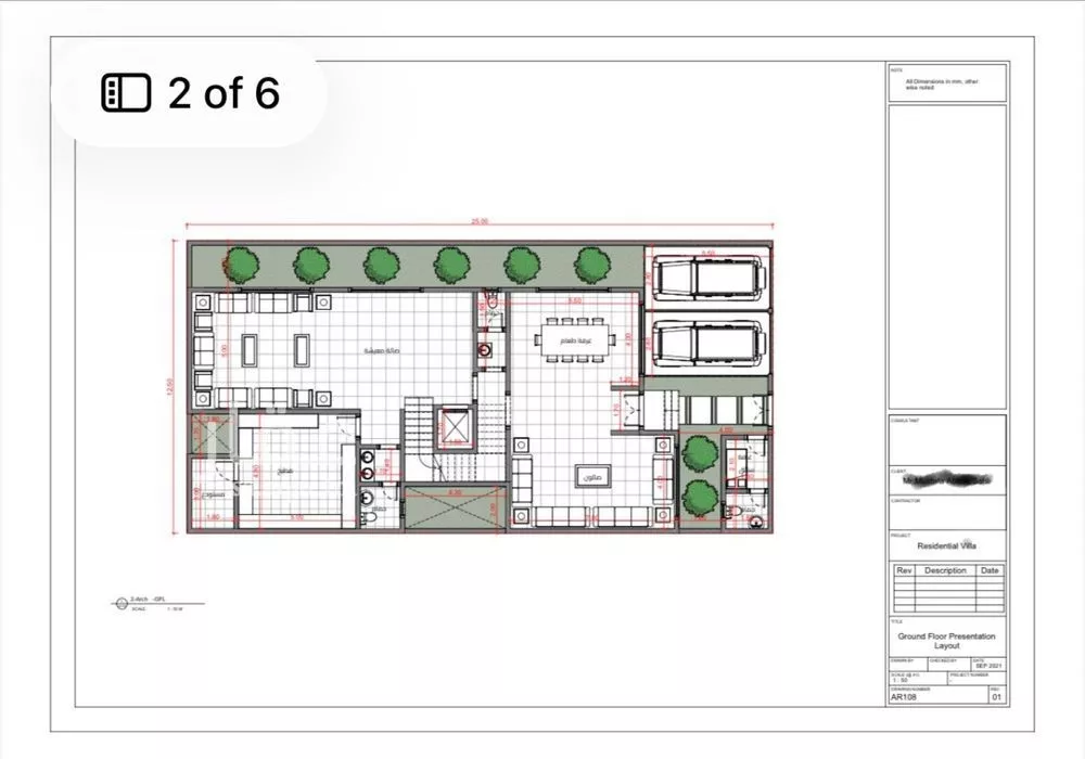 فيلا 8 غرف في الياقوت 4