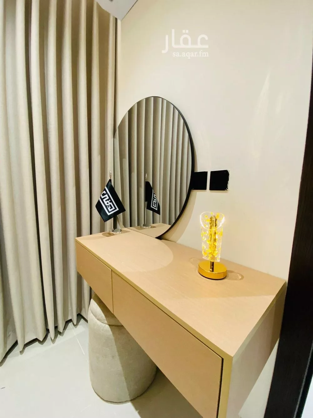 شقة 4 غرف في ديراب 7