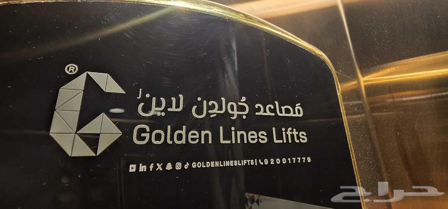 شقة 4 غرف في الشوقية 27