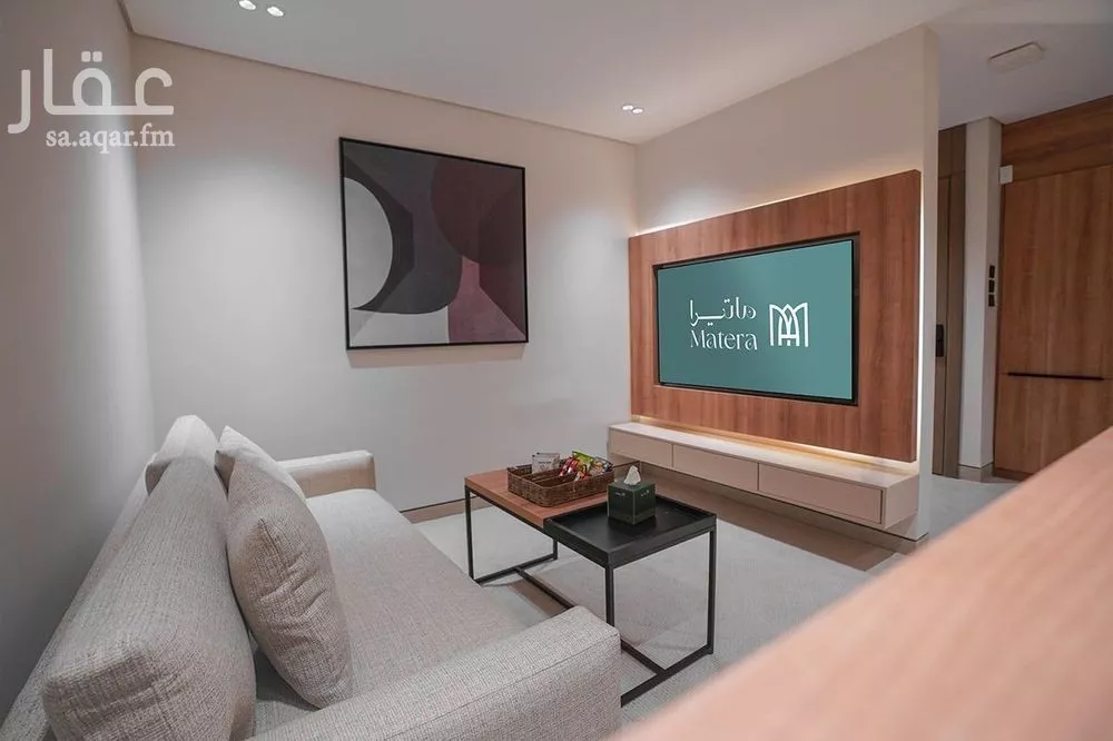 شقة 1 غرف في الملقا 2