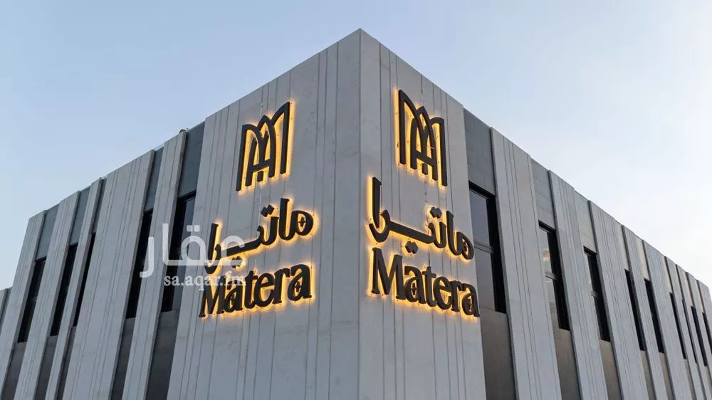 شقة 1 غرف في الملقا 10