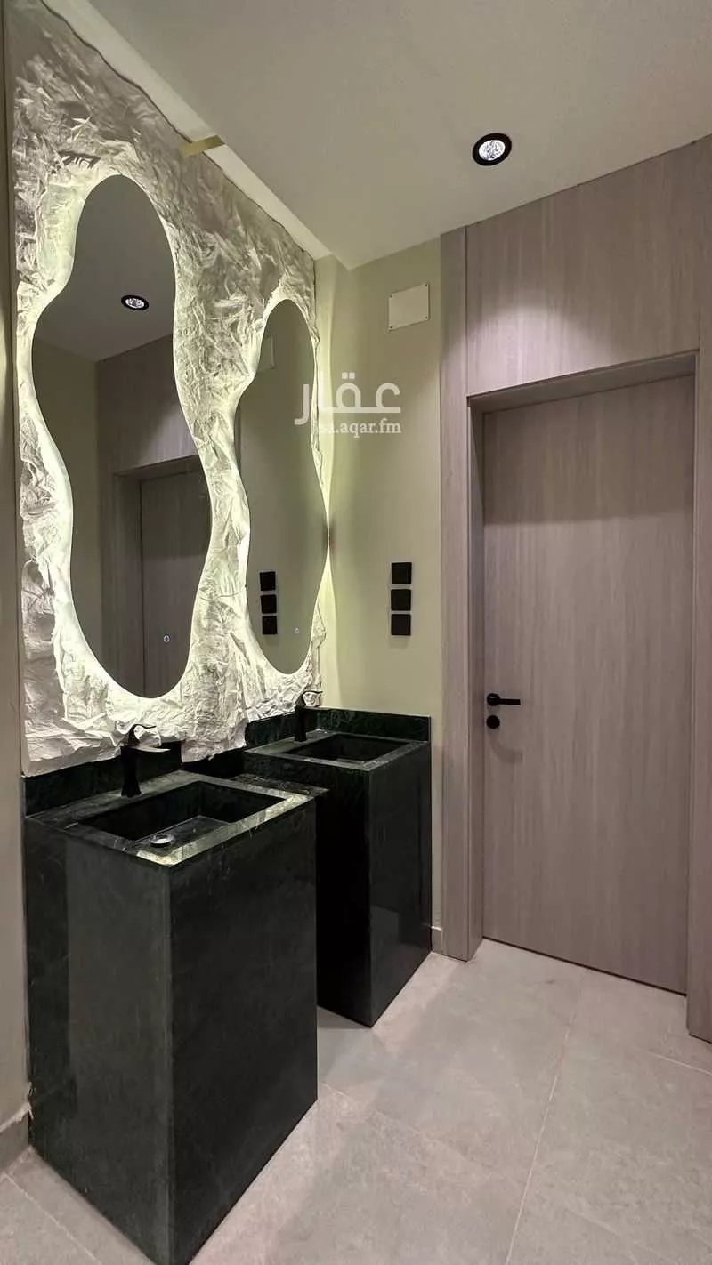 فيلا 7 غرف في الراشدية 13