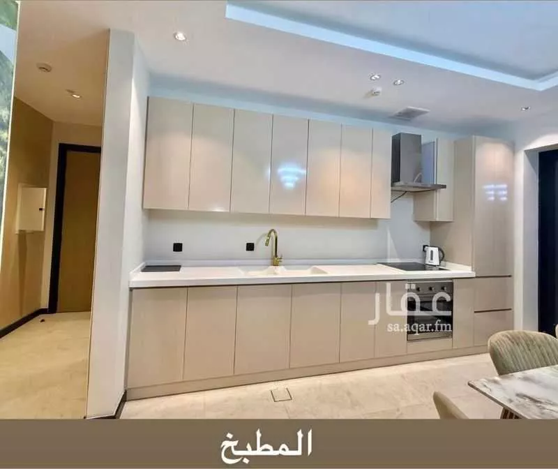 شقة 3 غرف في العارض 11