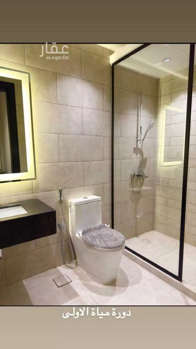 شقة 3 غرف في العارض 6