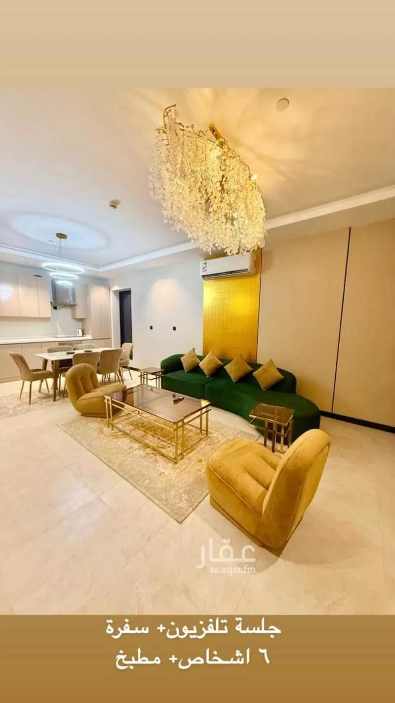 شقة 3 غرف في العارض 10