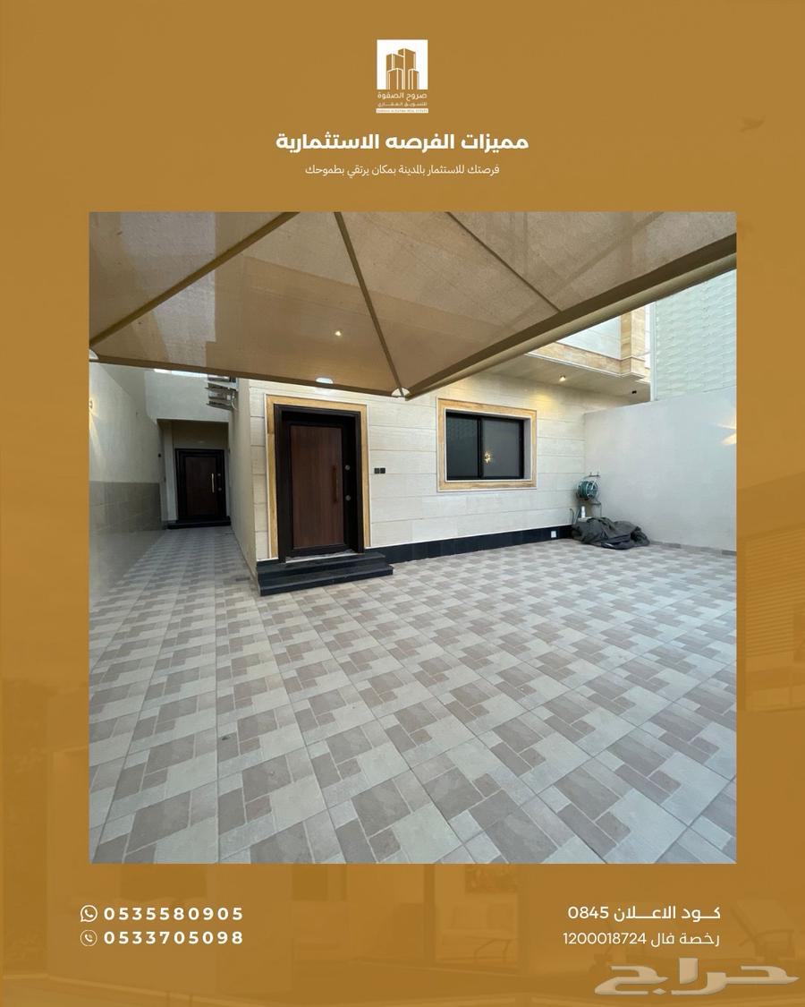 فيلا 8 غرف في الملك فهد 5