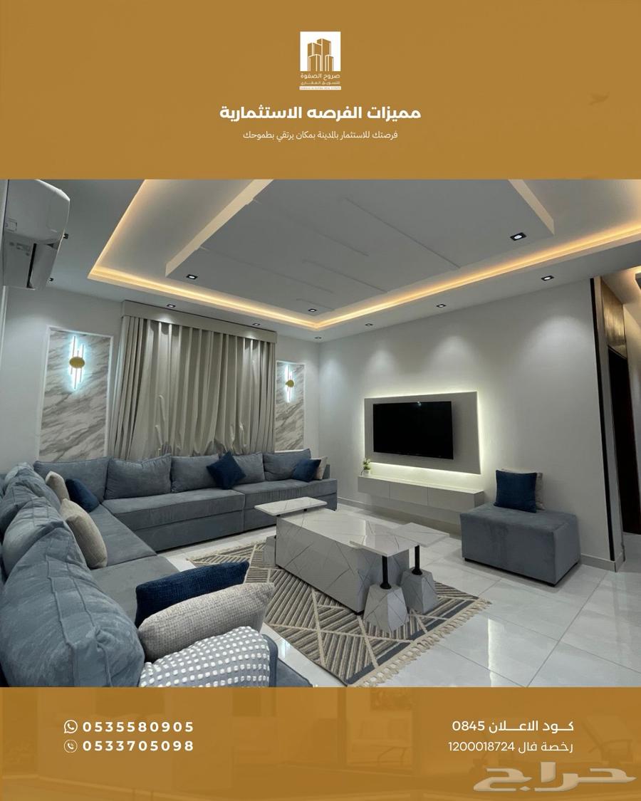 فيلا 8 غرف في الملك فهد 6