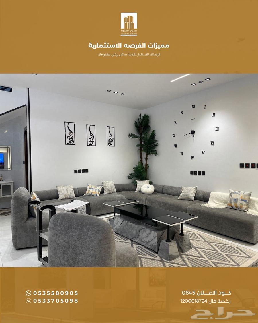 فيلا 8 غرف في الملك فهد 7