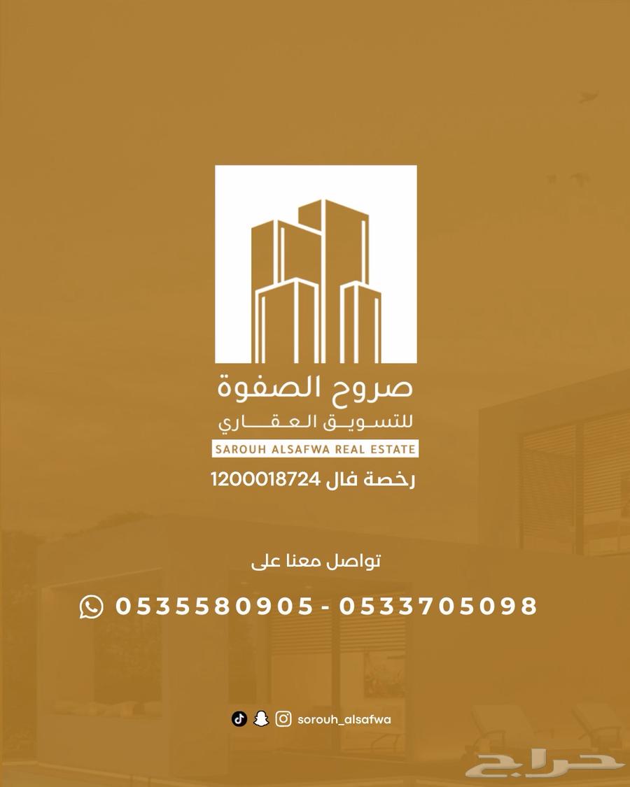 فيلا 8 غرف في الملك فهد 10