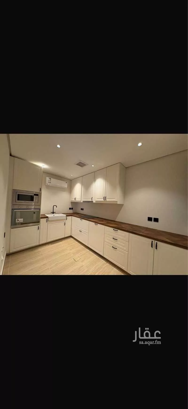 شقة 3 غرف في الغدير 5