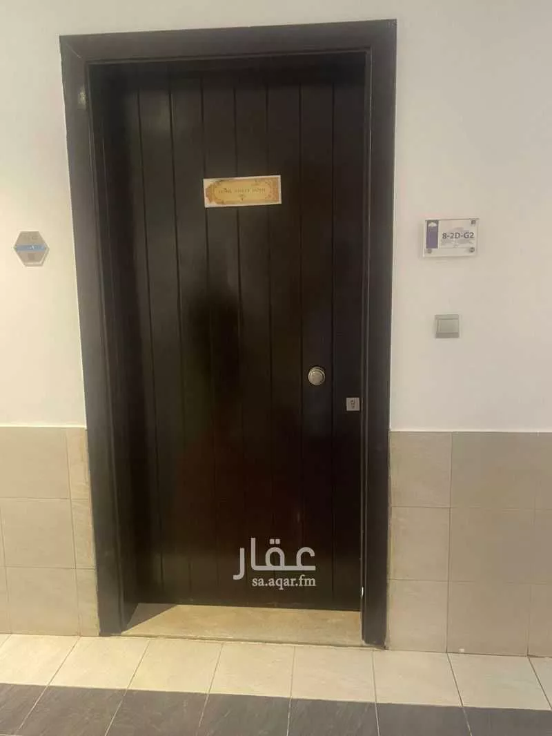 شقة 7 غرف في قرطبة 15