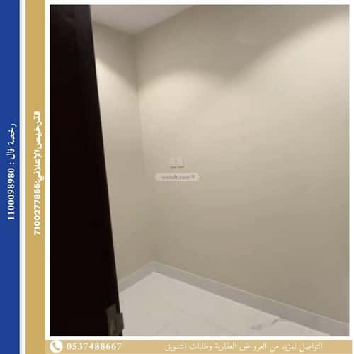 شقة 5 غرف في الصفاء 6