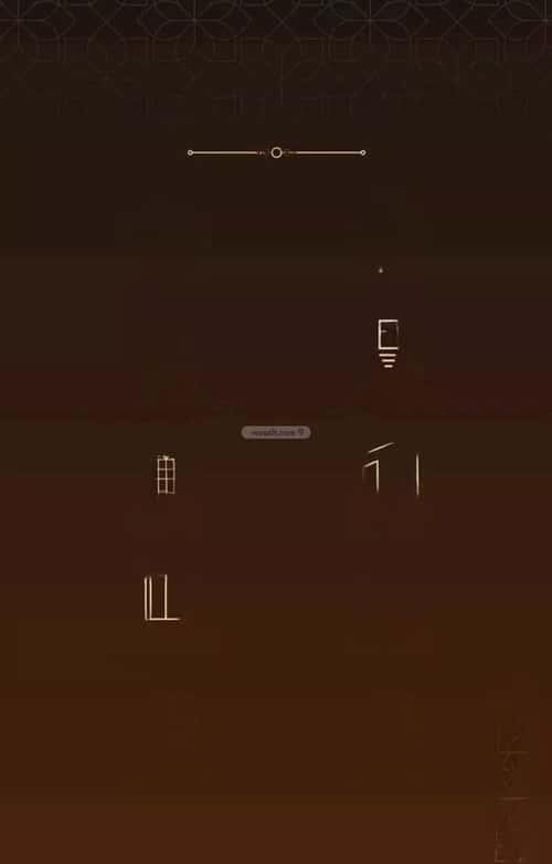 شقة 3 غرف في الفيحاء 2