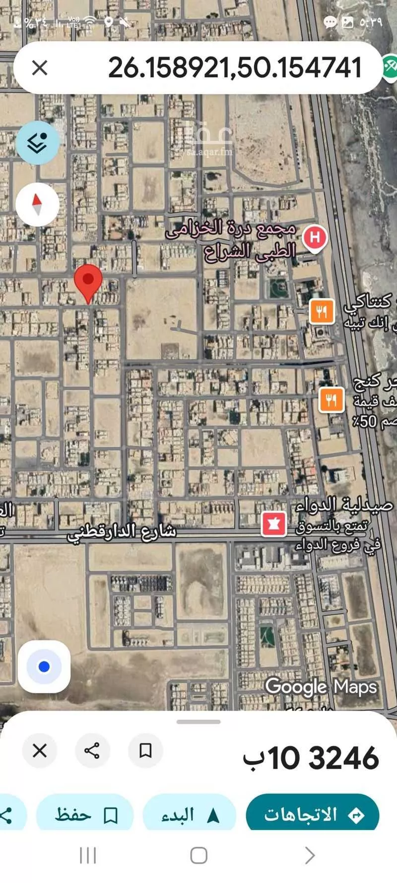 أرض 420 م² في الشراع 4