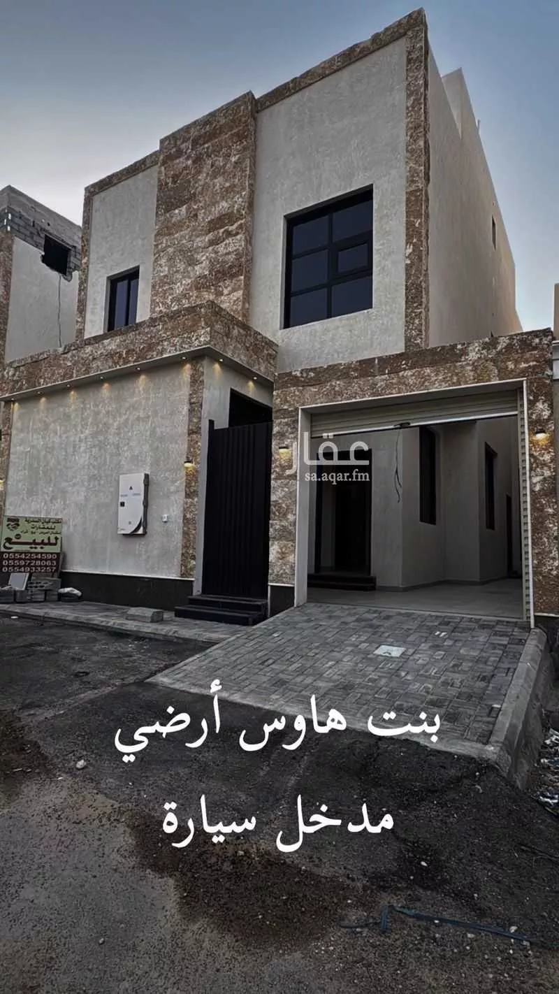 فيلا 6 غرف في الرمال 2