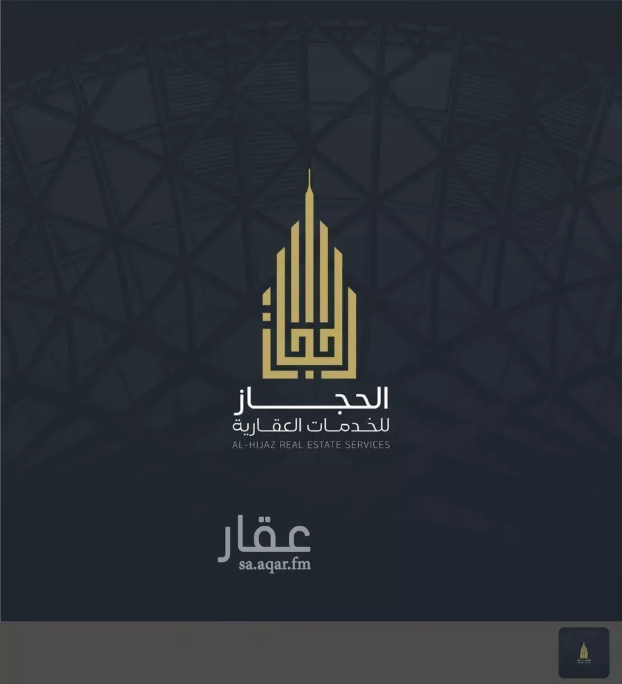 5 bedroom apartment in King Fahd 15