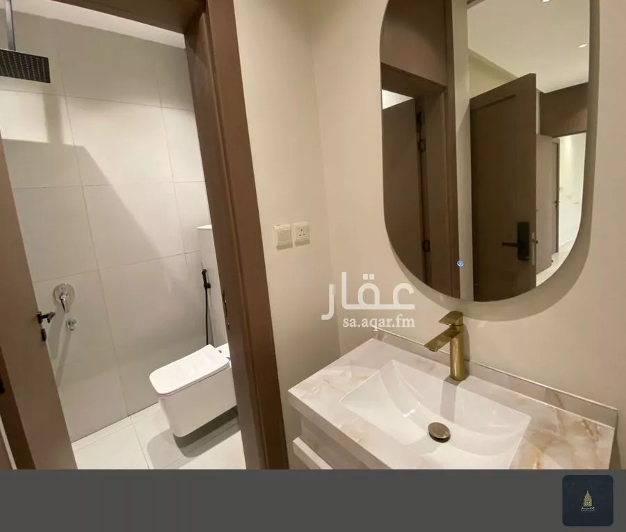5 bedroom apartment in King Fahd 5