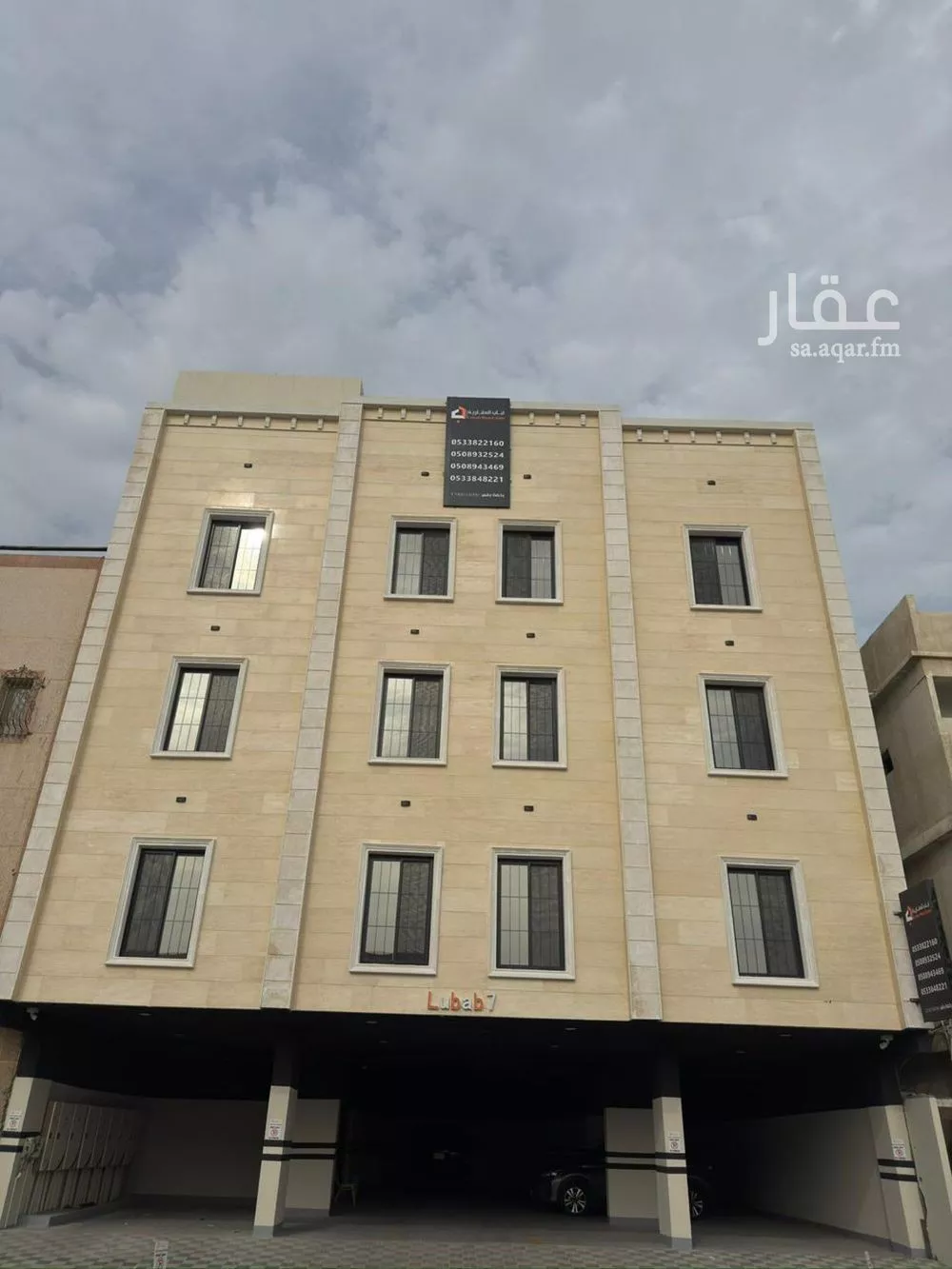 شقة 1 غرف في الثقبة 3