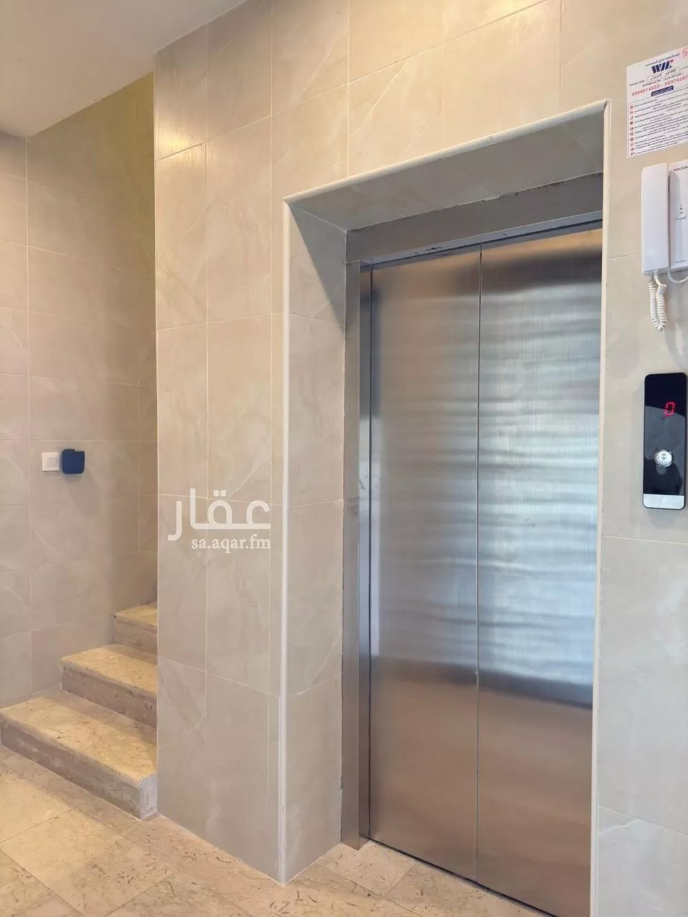 شقة 1 غرف في الثقبة 9