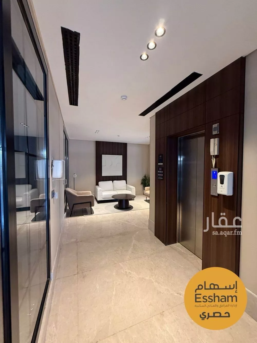 3 bedroom apartment in Al Hizam Al Thahabi 15