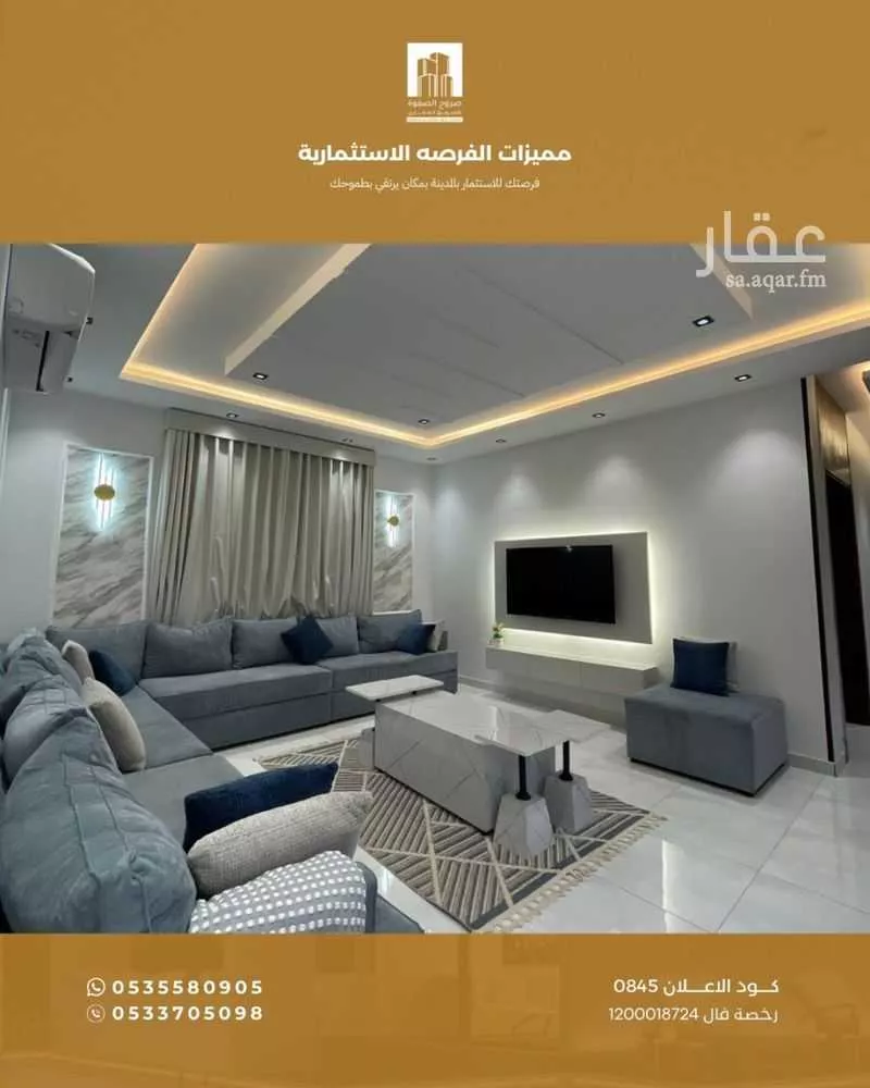 فيلا 8 غرف في الملك فهد 6