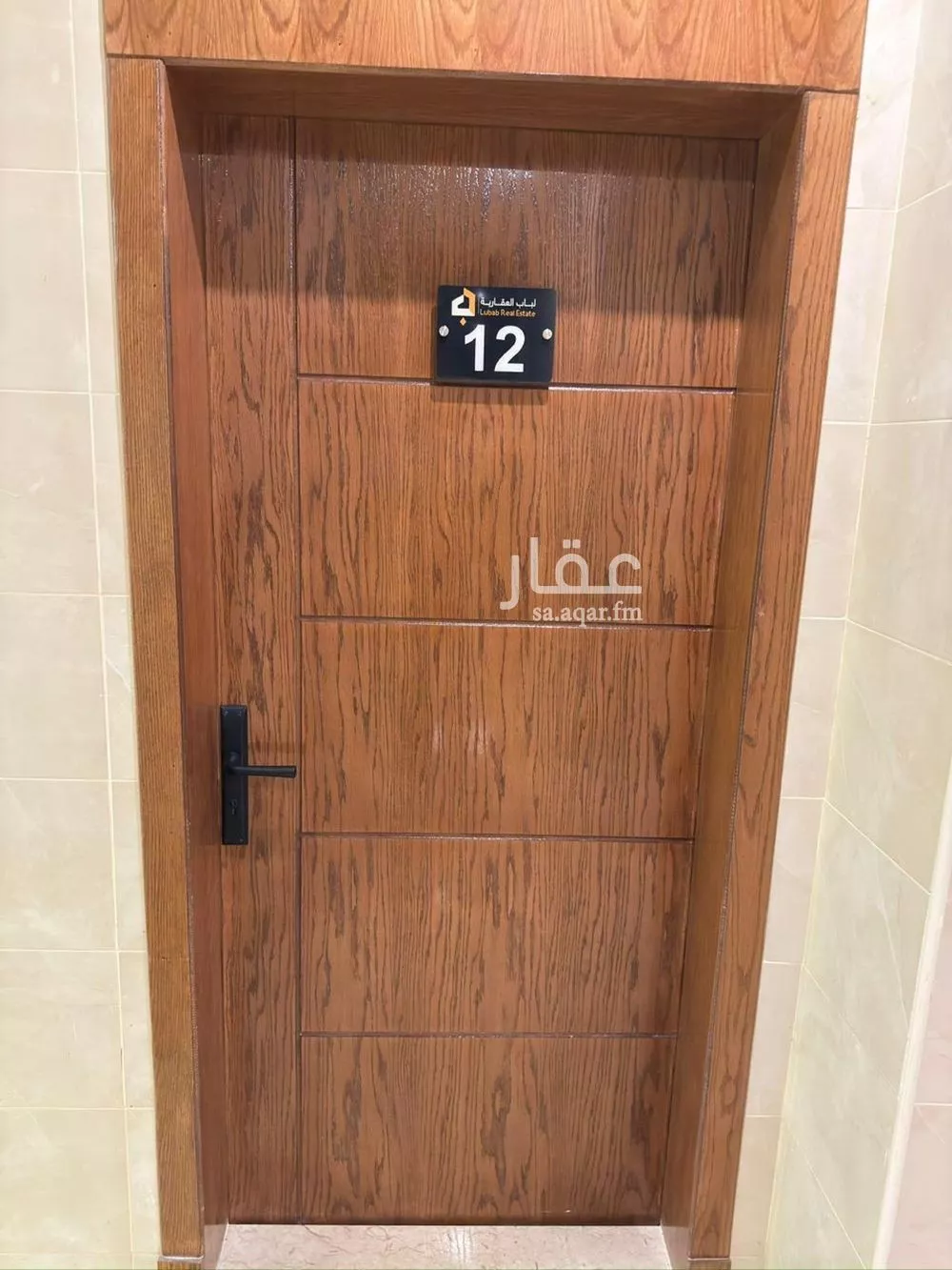 شقة 1 غرف في الثقبة 6