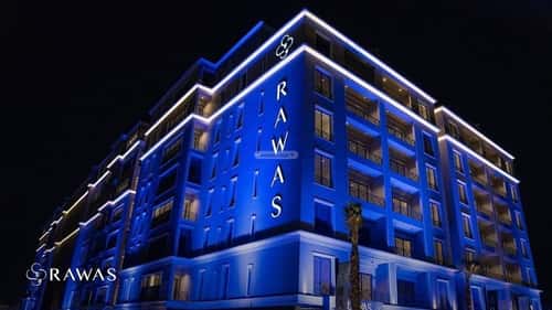 شقة 3 غرف في الحزام الذهبي 2