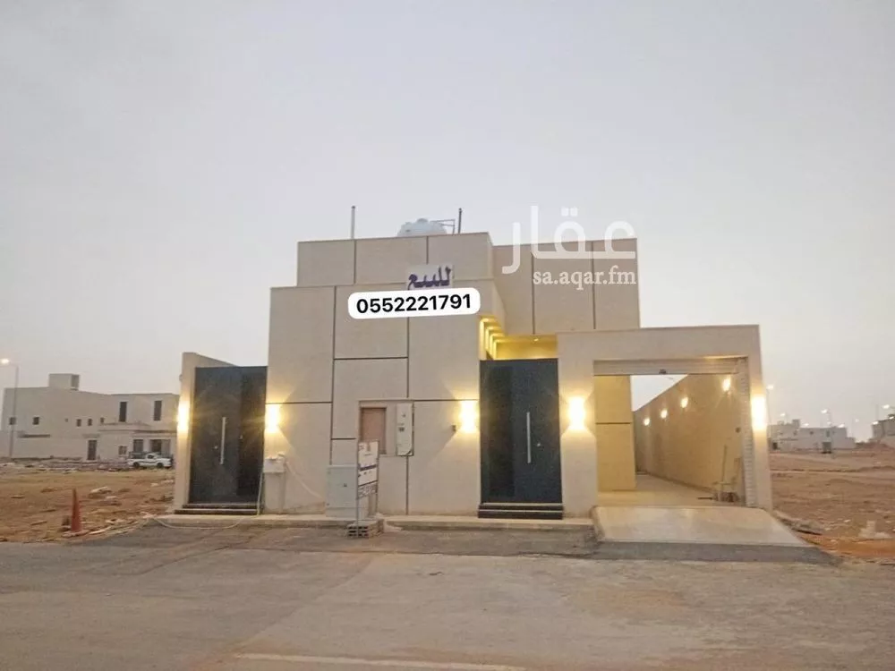 6 bedroom floor in An Nadhim 4