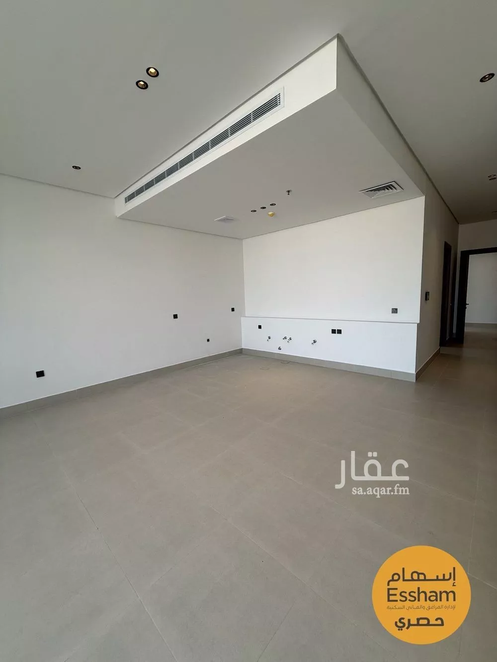 شقة 3 غرف في الجامعة 3