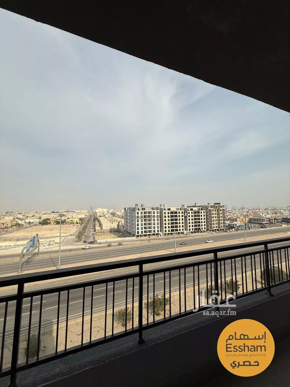 شقة 3 غرف في الجامعة 4