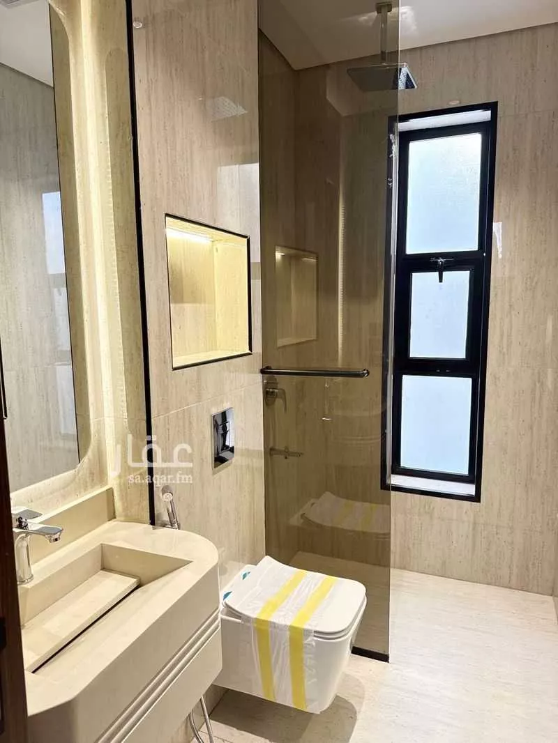 5 bedroom floor in King Fahd 7