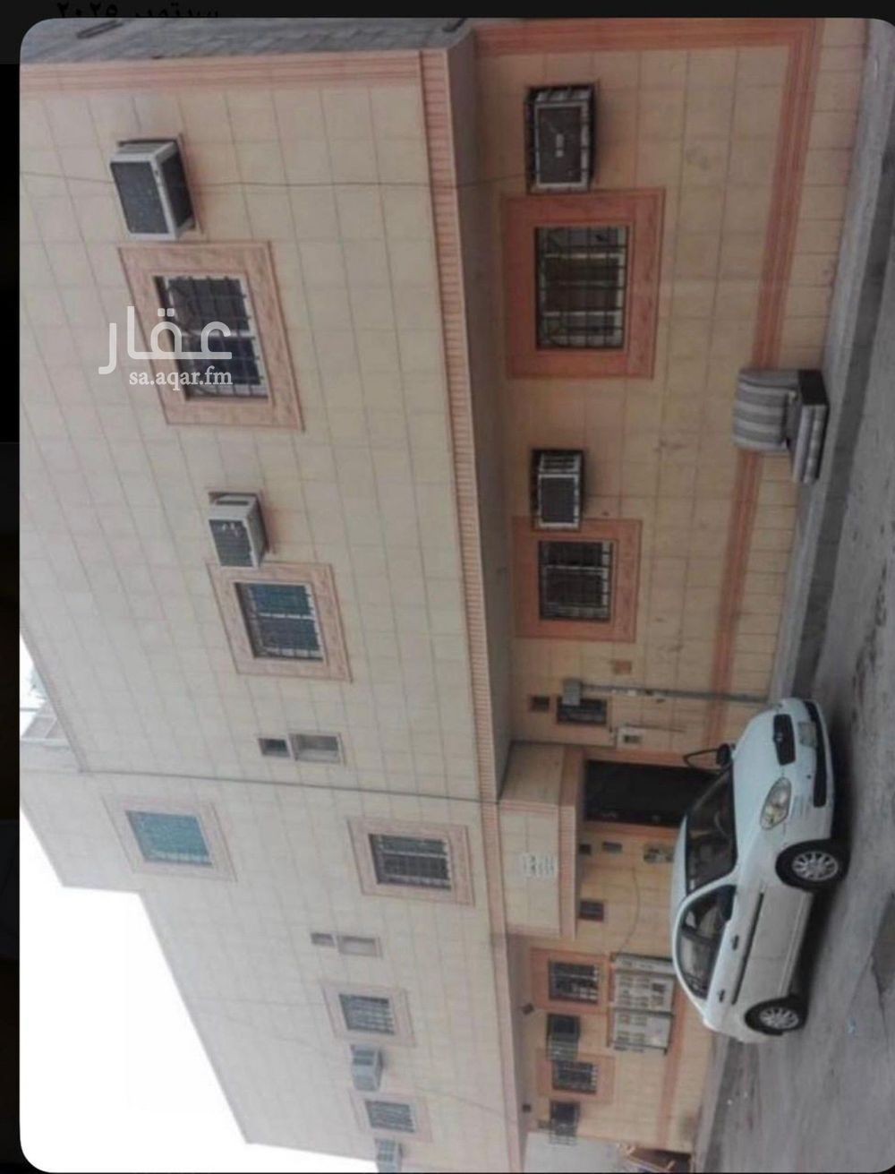22 bedroom building in Al Jaradiyah, Riyadh 2