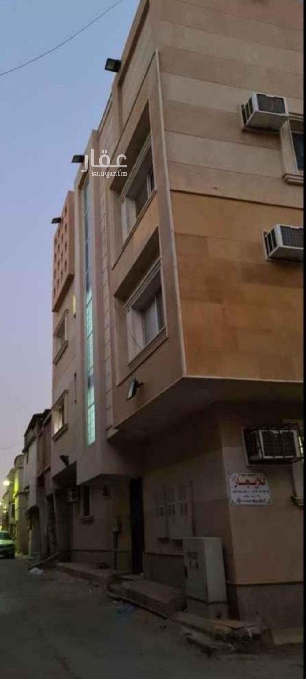 22 bedroom building in Al Jaradiyah, Riyadh 3