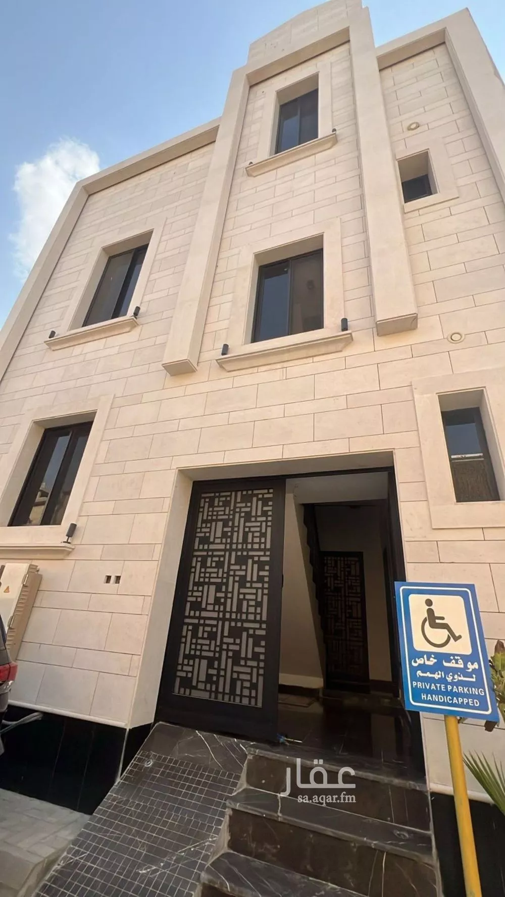 22 bedroom building in Al Jaradiyah, Riyadh 5