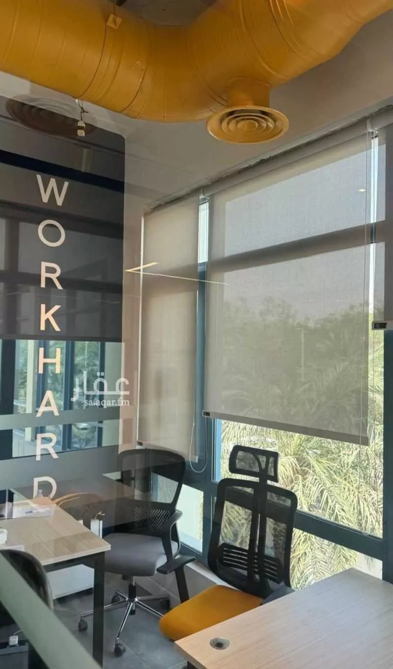 مكتب 5000 م² في الدريهمية 6