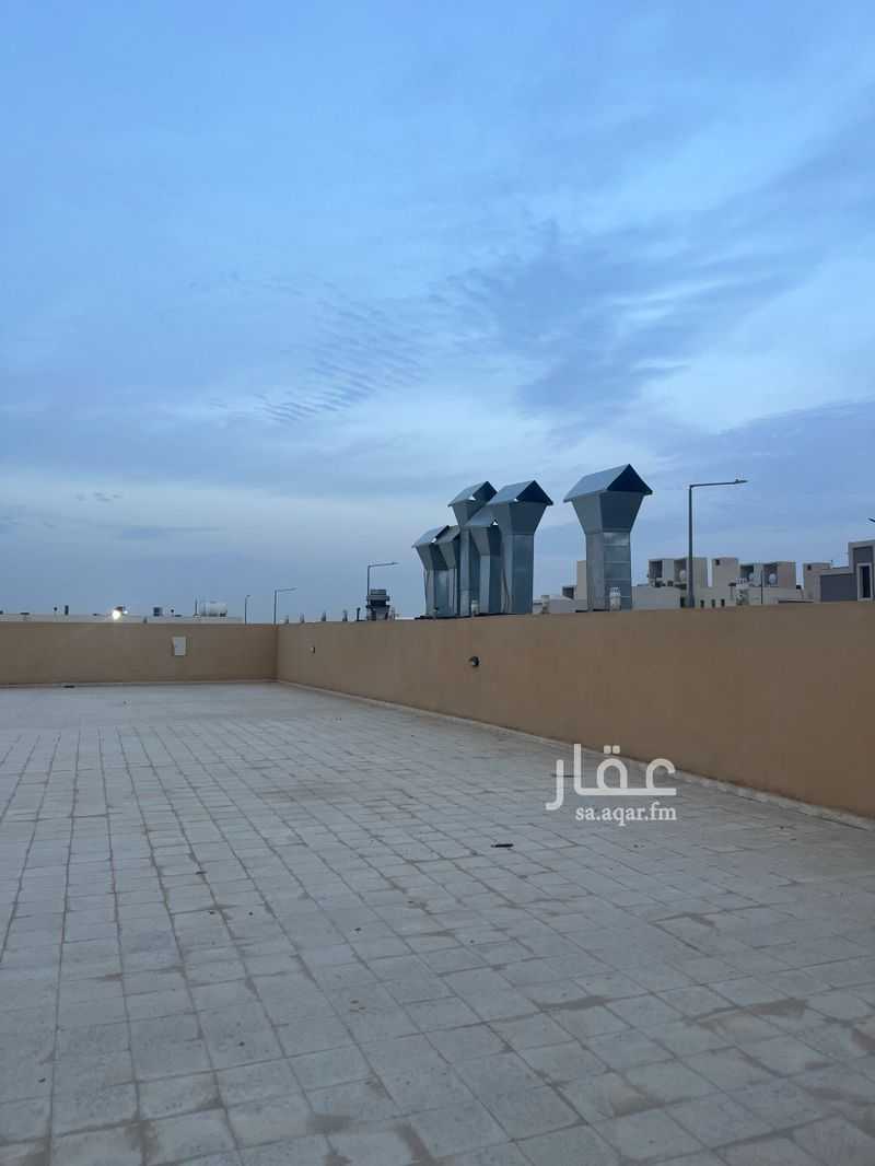 land in Al Rimal, Riyadh 3